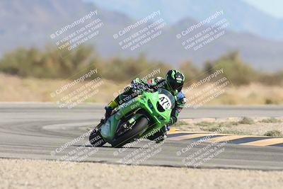 media/Oct-05-2025-CVMA (Sun) [[beeef4f201]]/Race 12- Formula 40 MW and LW/